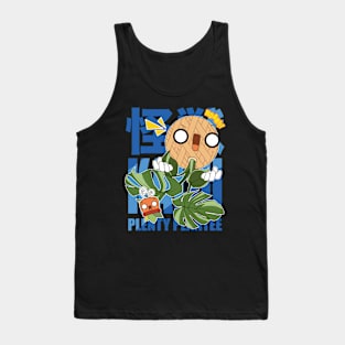 Monstera Kaiju Plantzilla Tank Top